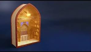 اخبار و اطلاعیه